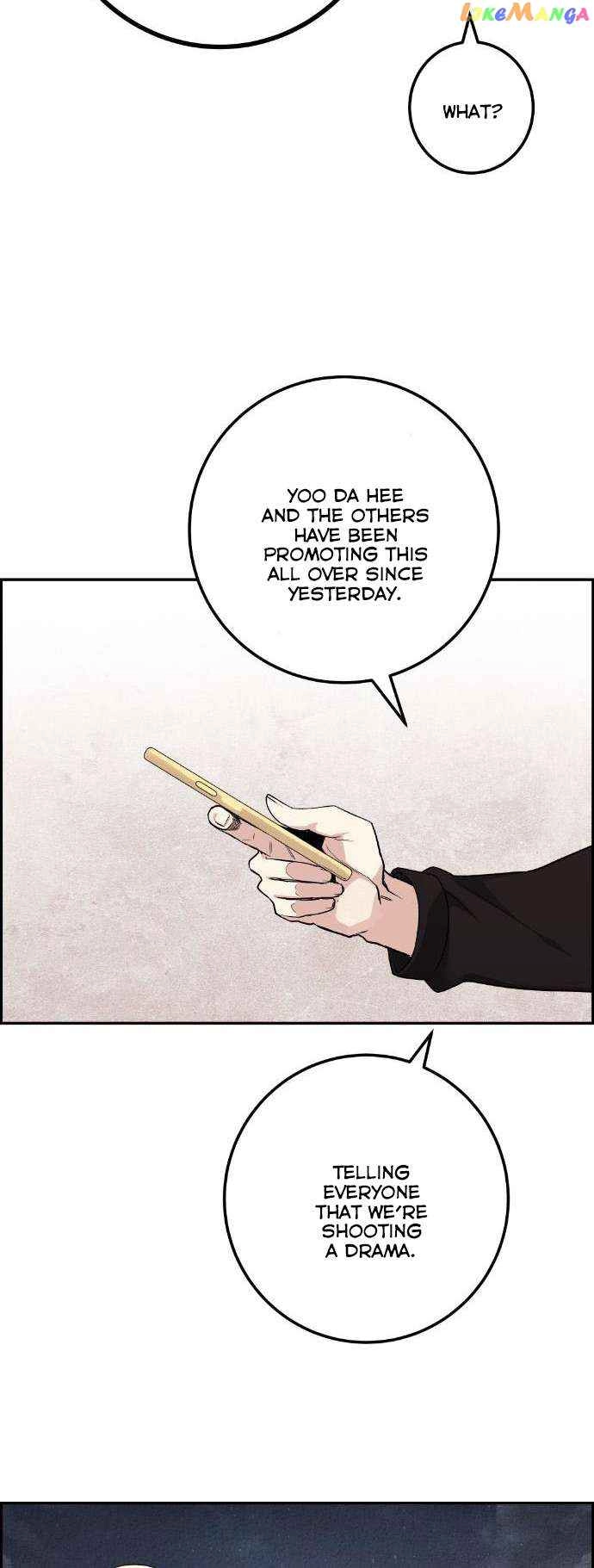 Webtoon Character Na Kang Lim Chapter 38 52